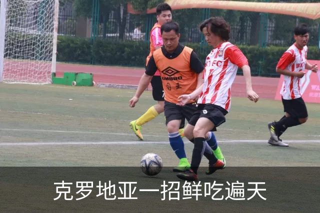 克罗地亚一招鲜吃遍天?!数据暗示阿根廷再迎加时